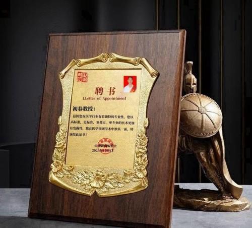 b91d59e0ff71d101e619929dff74f24