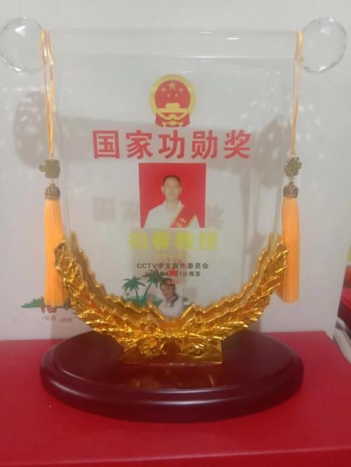 b281aad5a208ff1ddd998c884d8c55b