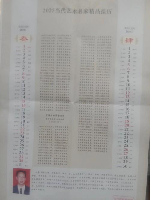 79aff7d0339bd65466d87aff9d6bd57