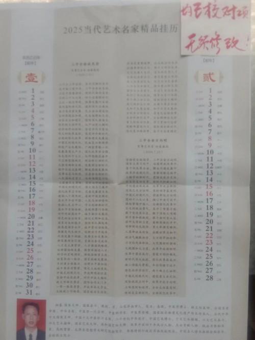 0bf816f674bfc0d7d6b5d4645d6a178