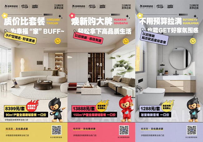 未标题-1_01.jpg 未标题-1_01.jpg