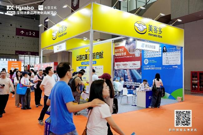 WPS图片(1).jpg WPS图片(1).jpg