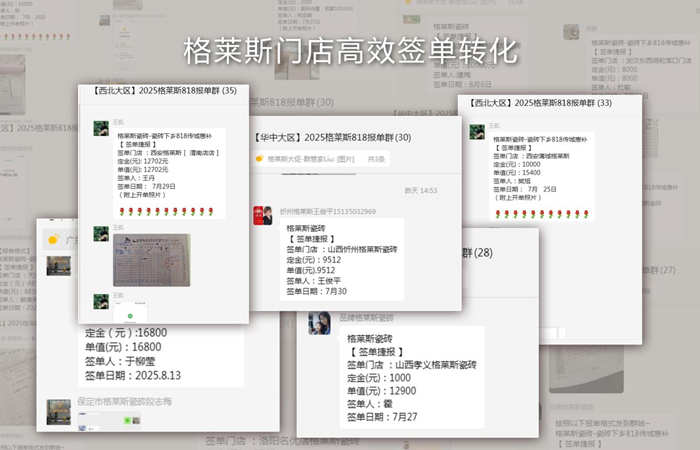 图片4.jpg 图片4.jpg