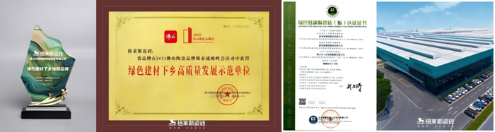 图片5.jpg 图片5.jpg