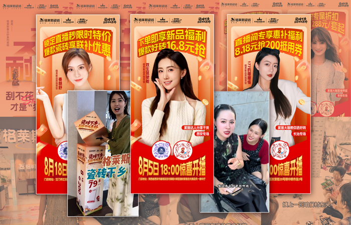 图片7.jpg 图片7.jpg