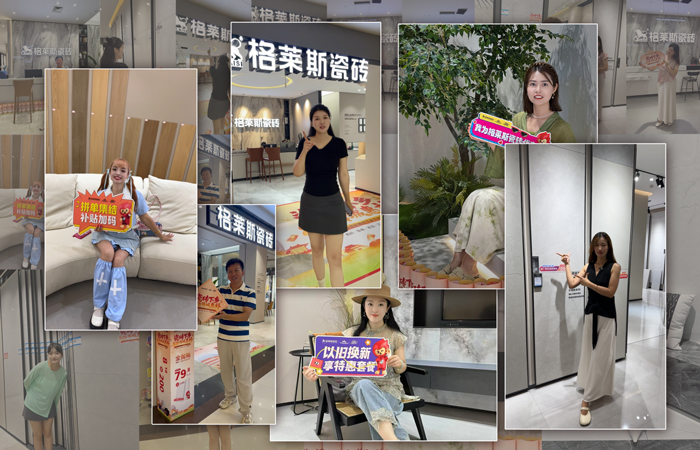 图片8.jpg 图片8.jpg