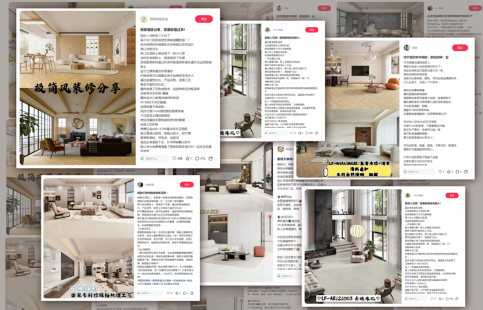 图片9.jpg 图片9.jpg