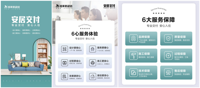 图片14.jpg 图片14.jpg